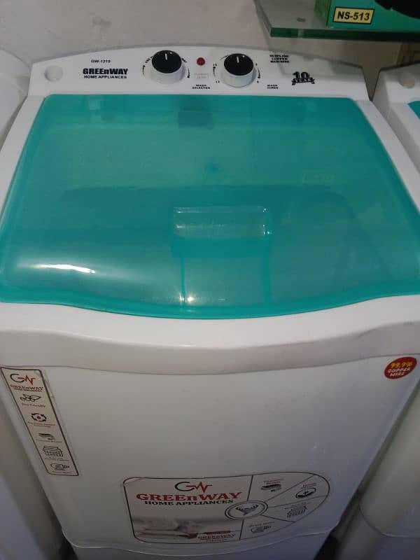 Asia local washing machine 3