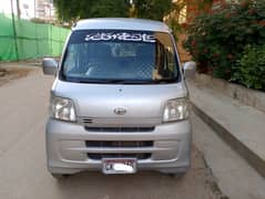 Daihatsu Hijet 2013/18 No work required