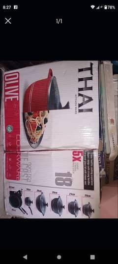 Thai non stick set