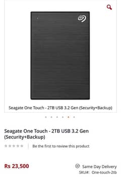 2TB USB 3.2 (Security+Backup)