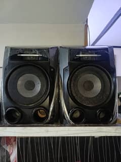 2.1 Sound System