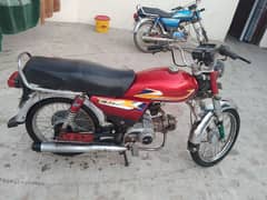 used motorcycle for sale