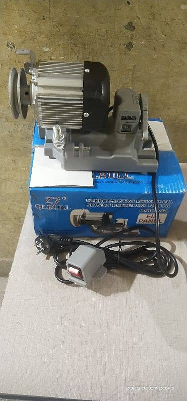 sewing machine Servo Motor 1