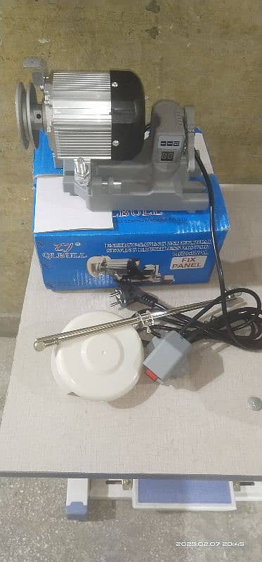 sewing machine Servo Motor 3