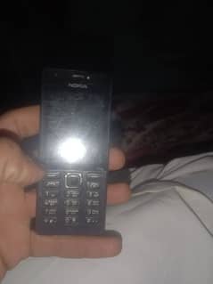 Nokia mobila hy