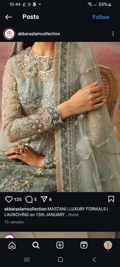 Brand new Akbar Aslam dress for sale. Lehnga, maxi and dupatta