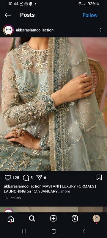 Brand new Akbar Aslam dress for sale. Lehnga, maxi and dupatta 0