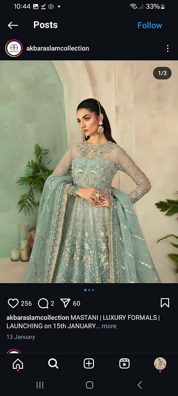 Brand new Akbar Aslam dress for sale. Lehnga, maxi and dupatta 2