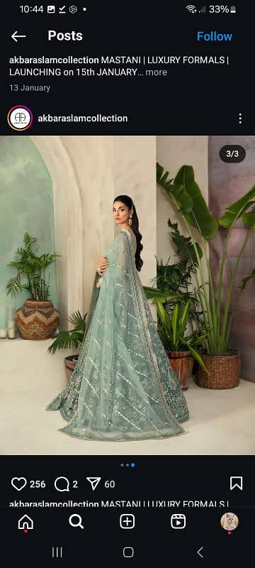 Brand new Akbar Aslam dress for sale. Lehnga, maxi and dupatta 4