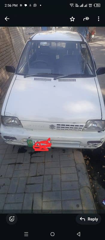 Suzuki Mehran VXR 2016 1