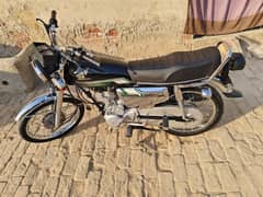 Honda 125 Special Edition 22/23 model