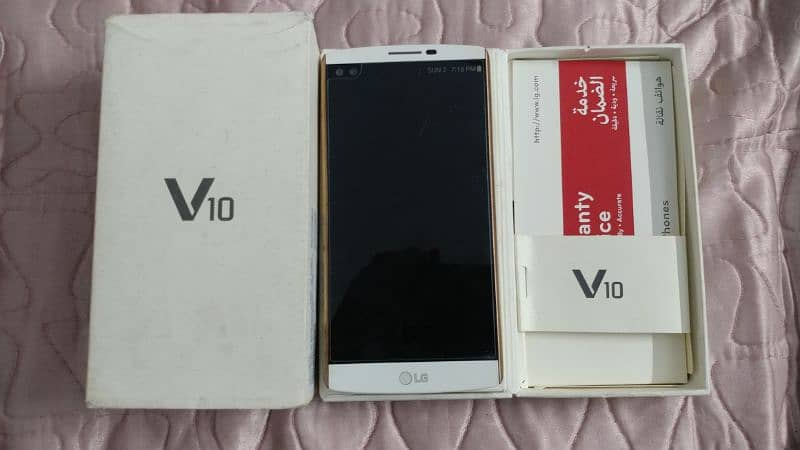 LG V10 (COMPLETE BOX PACK) ""PTA official"" 2