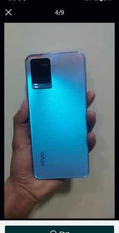 Vivo y33s 8+4/128 with box