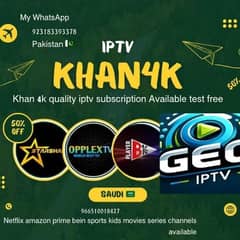 khaniptv