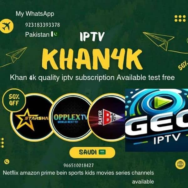 khaniptv iptv subscription 0