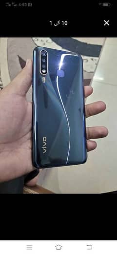 Vivo