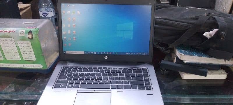 Hp Elitebook 745 AMD Processor 1