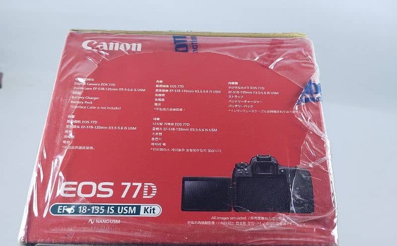 Canon 77d body 6