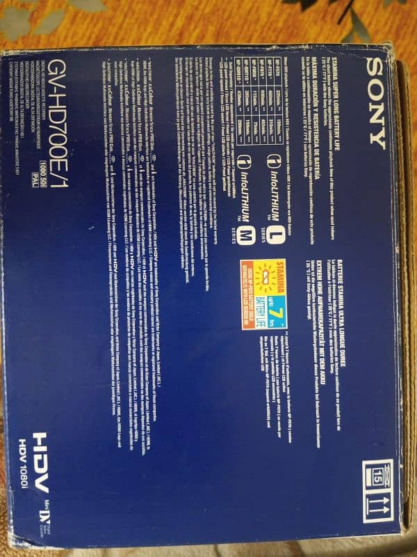 SONY HDV 1080i, Mini DV, GV-HD700E/1 For Sale in cheapest Price 2