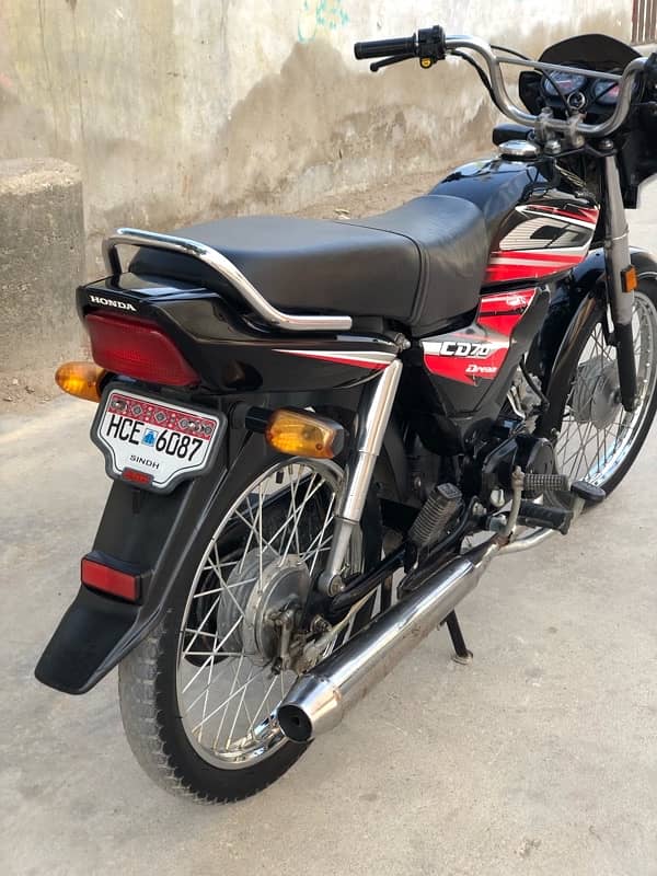 Honda dream 70cc 2019 model contact num 0318/025/7801 1