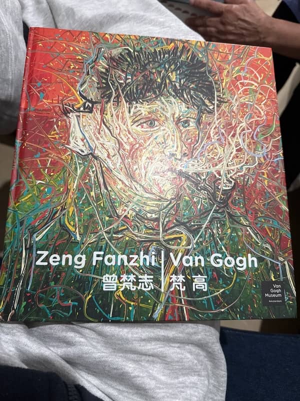 zeng fanzhi van gogh 0