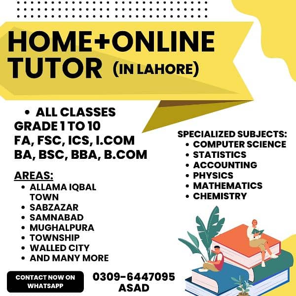 Home + Online Tutor in Lahore 0