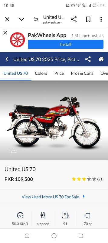 zero meter united 70cc 1