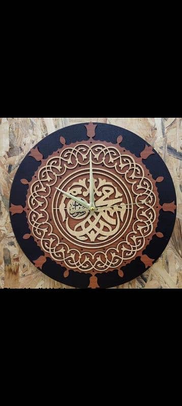 islamic wall clock 1