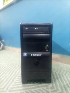 computer for sale