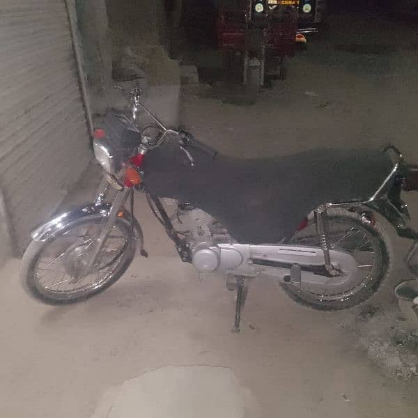 Honda 125 7