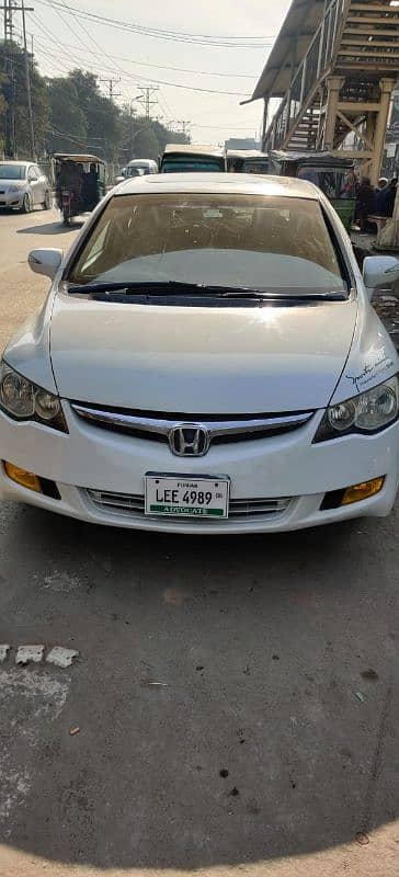 Honda Civic Prosmetic 2007 0