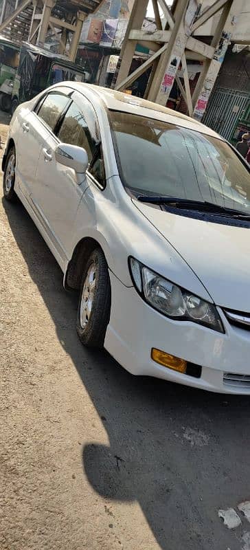 Honda Civic Prosmetic 2007 2