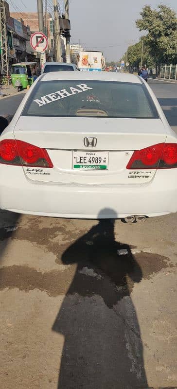 Honda Civic Prosmetic 2007 4