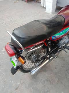 Honda CD 70 2018