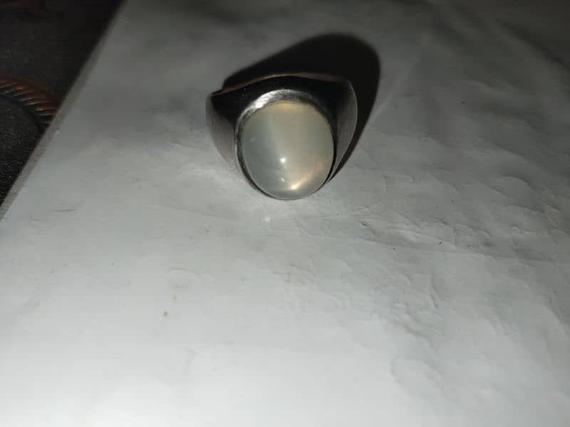 silver ring03007900617 1