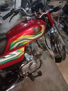 Honda CD 70