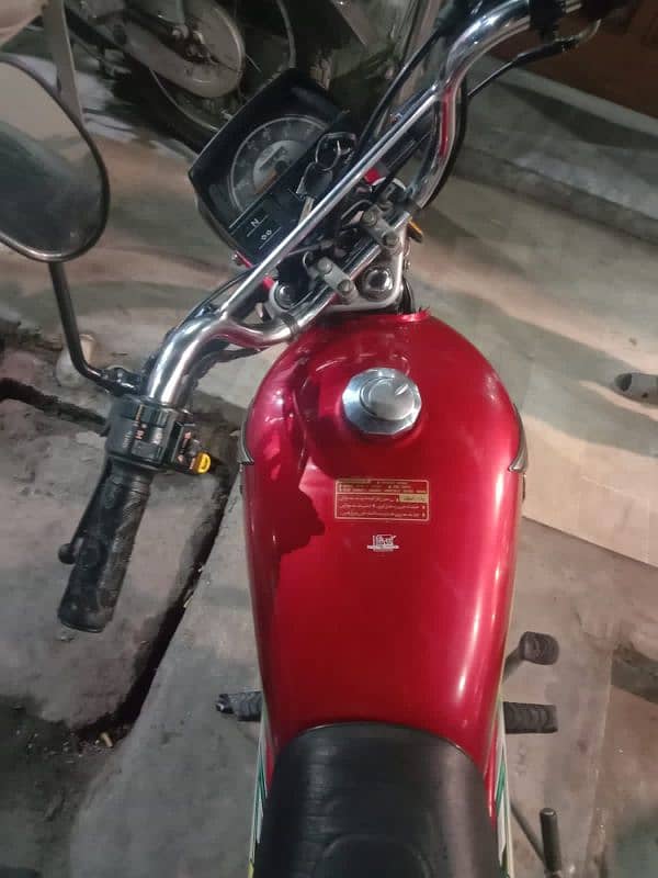 Honda CD 70 1