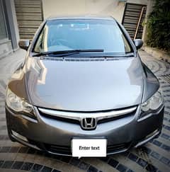 Honda Civic Prosmetic 2011