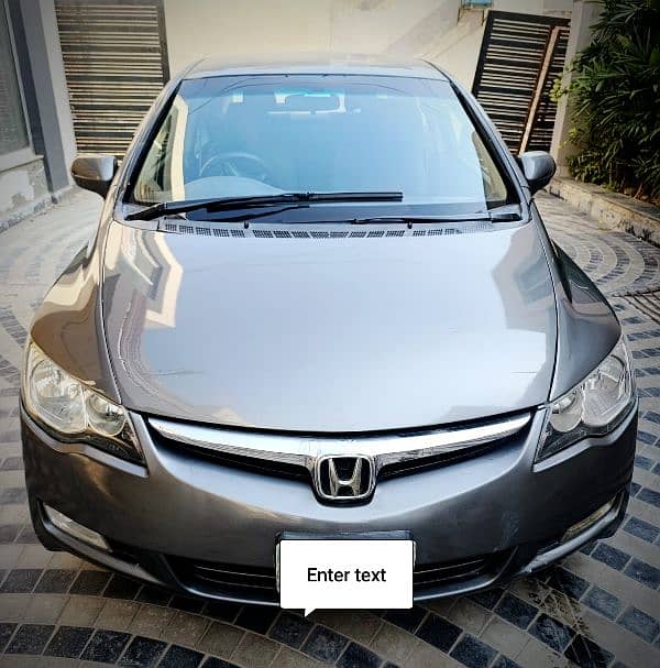 Honda Civic Prosmetic 2011 0