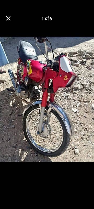 I'm selling my yahmah bayak for orgnal pant and orgnal candsan 0