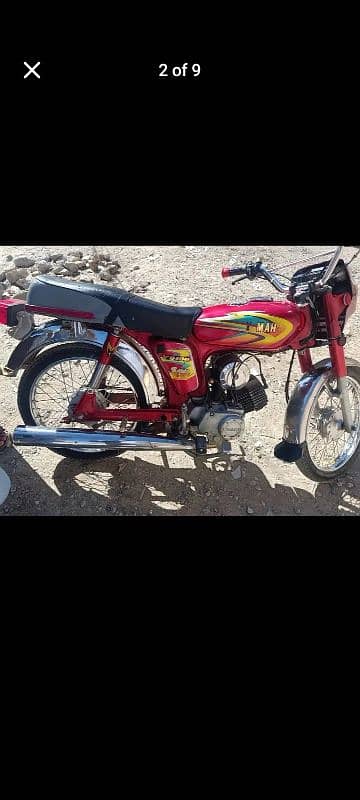 I'm selling my yahmah bayak for orgnal pant and orgnal candsan 1