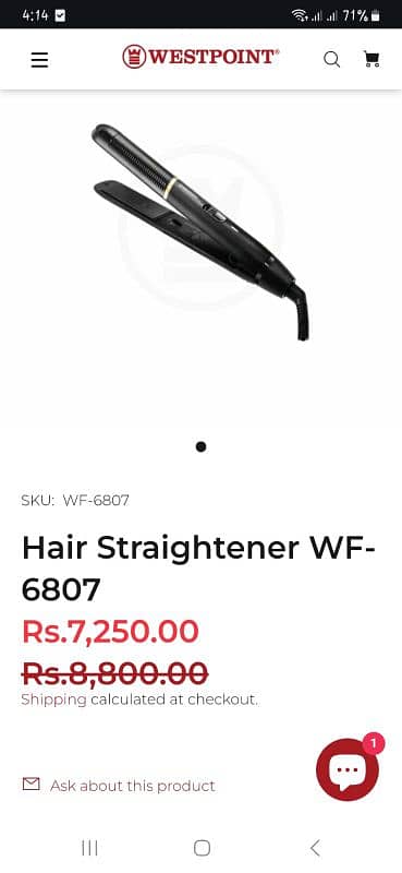 West Point Hair Straightner New 5