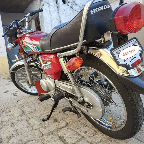 Honda 125 2023 4