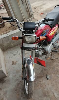 bike for sale