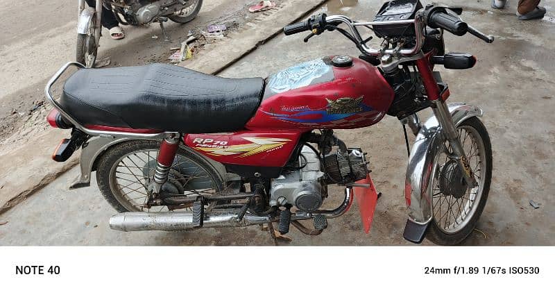 bike for sale 2