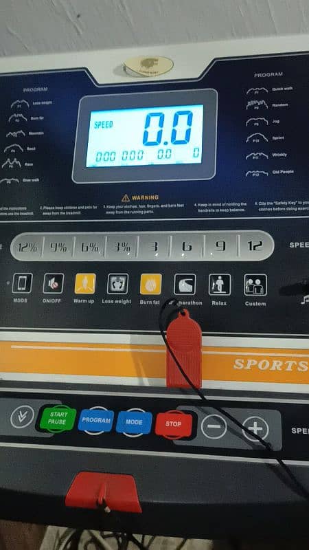 Treadmill electrical 5