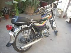 70cc bike