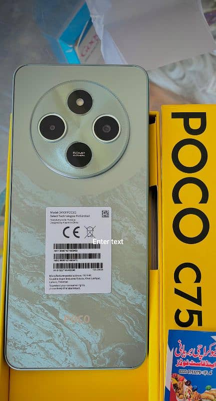 Poco c75 8\256 only 1 month used 0