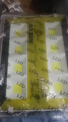 led light