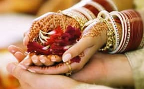 marriage / wedding bureau pakistan and abroad